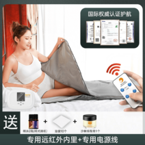 1인 해독 허리찜질매트 사우나 찜질기 스파매트 엄마생일선물, 실버 스탠다드 에디션+선물세트(리모컨 프리)