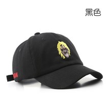 텐트 밖은 유럽 스페인 6회 권율 런닝맨 유재석 남녀공용 커플 볼캡 야구모자 4컬러 패션 스타일 W01, 검은 색