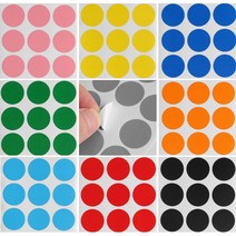컬러 원형스티커 세트 설문조사 칭찬스티커 10mm 16mm 20mm 25mm 30mm, 블랙
