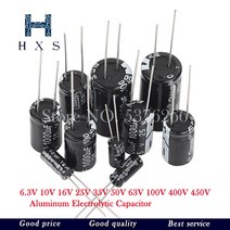 알루미늄 전해 콘덴서 6.3V 10V 16V 25V 35V 50V 47 미크로포맷 220 330 680, 57 50V 4.7UF 20PCS