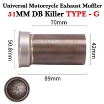 가변배기 자동차 머플러 마후라 킬러 유니버설 오토바이 배기 흐름 소음기, 51mm-g