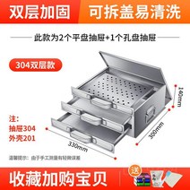 업소용 찜기 만두 떡 찜솥 대용량 스텐, B