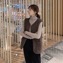 여성 겨울 양털 뽀그리 지퍼조끼