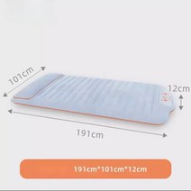 에어 매트리스 싱글 더블 바닥 침대 휴대용 접이식 야외 캠핑 풍선 슬리핑 패드, 고급스러운 하늘색