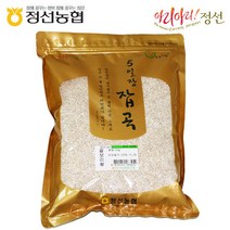 [정선농협] 5일장잡곡 늘보리쌀1kg, 단품