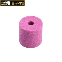 공구라면 (09RM) 드릴비트연마기 드릴비트연삭기 샤프너 드릴날그라인더, 추가-연삭숫돌, 1개