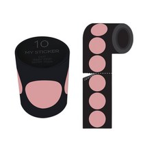 34mm 도트라벨 인덱스 데코 분류 표기 원형 롤 라벨 30가지 색상, 24.네온 옐로우