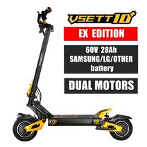 전동킥보드 VSETT 10 10 인치 오프로드 VSETT10 업그레이드 된 ZERO 10X 호버 보드 더블 드라이브 60V 2800W 듀얼 모터 VSSET 전동 킥보드 전자퀵보드, 협동사, 전
