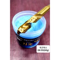 GEKKOU 게코 드릴 탭 브로치컷터 절삭왁스 GK-SSS(60g) 찍어쓰는 친환경제품