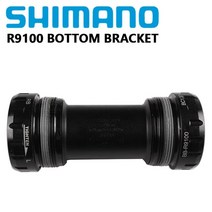 크랭크셋 shimano ultegra 105 bbr60 dura ace r9100 road race bike 하단 브래킷, r9100 bsa