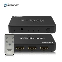 아크로넷 HDMI선택기 3:1 3포트 4K 60Hz HDR VDK-HD301