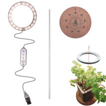 Aiiyya 식물 생장등 LED 식물등재배등 쑥쑥이 다육이 난초 성장등, 1 서클 라이트