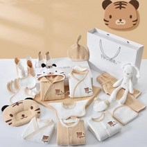 귀여운 순면 호랑이띠 아기옷 신생아바디슈트 배냇저고리 우주복 실내복 외출복 사계절 50일 백일 돌 출산선물세트