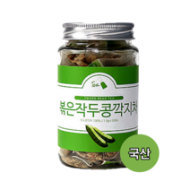 볶은 작두 콩깍지차 아기 임산부 작두콩차 효능 50 티백