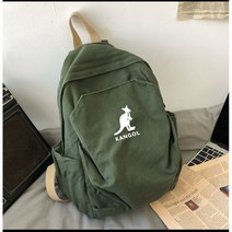 대학생 캉골백팩 고등학생 백팩 대용량 가방 학교 책가방 블랙 멀티포켓 책 학생