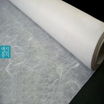 창호지 닥운용순지롤 1mx30m 천연닥섬유100% 포장용한지 한지창호지
