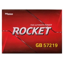 로케트 GB57219 자동차배터리 폐반납 (내차 밧데리 확인후 구매 필수), GB57219대여안함+폐전지반납