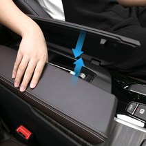 BMW 5시리즈 (G30) 콘솔트레이 540i 520d 528i 530i, 02. 19년이전 콘솔 시거잭타입