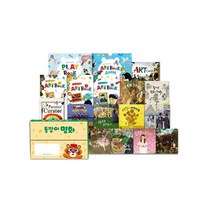 돌잡이 명화 세트 (전17종)(2022년 리뉴얼) +스케치북