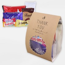 간식꾸러미 국산 과자 모음 답례품 선물 포장 간식