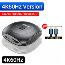 Unnlink-8 k60hz HD MI 분배기 2 인 1 샤오미 호환 TV 박스 PS5 PS4 용 4K144Hz mi 2.1 스위치 어댑터 크롬캐스트 블루레이 디스크, Add 1HDMI cable 2, 05 Add 1HDMI cable