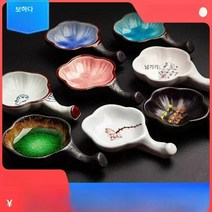 잉크웰 잉크팟 잉크 소분 세라믹 만년필 딥펜 서예 워터 플레이트 브러시 홀더 펜홀더, 란정자서문-흑