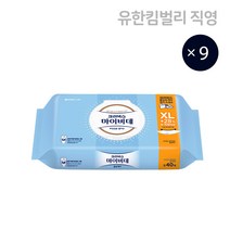 NEW 크리넥스 마이비데 클린케어 엑스라지 캡형 40매 x 9팩