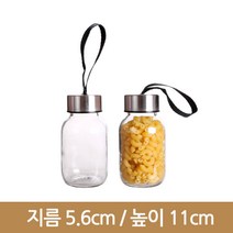 유리병 손잡이우유 100ml-, 1개, 1개
