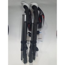 엔터로프 제트형 올카본 접는 5단 스틱 휴대하기 좋은 국내산 (1조 110-130cm), 화이트&블랙