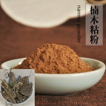 프린터 토너 잉크 20 세이지통카 분말난무 분말후탕 분말 향엔센스인시언소아로마 버너 컴파일, nanmu powder+50g