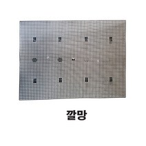 화분백화점 깔망(1장) 배수망 화분망 물빠짐 수족관망