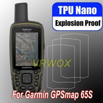 가전제품 액세서리 Garmin GPSMAP 631csx 621sc 65S 639csx 629SC 용 보호 필름 전세계 핸드 헬드 GPS 나