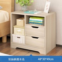 가정용 수납 오던심플 간이 저장물 케이스 스몰 침대미니협탁, C12-포함규격 퀸침대커버세트 타입더블축, T01-조립한.