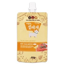 저렴한 시베리안허스키습식간식 싼 펫습식사료 스피치강아지습식사료 연어 피부건강, 1개, 양고기(관절뼈)