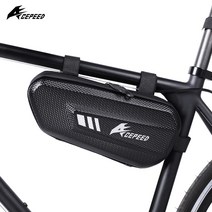 킹썰 자전거 프레임 가방 프레임백 삼각백 안장가방 하드형, ks34하드시리즈-삼각백