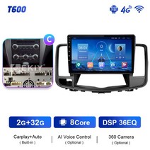 블루레이플레이어 재생기 EKIY T900 8G 첫번째28G For Nissan March MICRA 20첫번째0 20첫번째첫번째 20첫번째2 20첫번째3 자동차 카 라디오 탐색 G, [04] T600 2G 32G