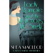 (영문도서) Lady Rample and the Mysterious Mr. Singh Paperback, Independently Published, English, 9781071427866