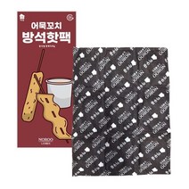 캠핑 낚시 의자용 방석 1회용 핫팩 초대형 침낭 텐트 앉는 겨울 따뜻한 큰