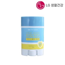 온더바디 원샷썬킬 와이드 선스틱 20g