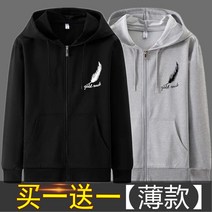 남자버건디코트 남자버건디코트 여름 남성 옷외투 얇은타입 후드 가디건 지퍼 패션티 코디가잘되는 통기 복