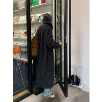 홈쇼핑가디건 12 남색 병원 11 10 월 하객룩 가디건 코발트블루 코스트코 청담며느리 트위드 셋업 데님 핫