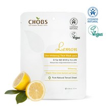[씨에이치오비에스] CHOBS(찹스) 유기농 레몬 화이트닝 마스크팩 25ml, 상세 설명 참조, 상세 설명 참조