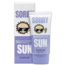 스포츠 쏘리 선크림 50ml SPF50+ / PA++++