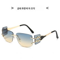 무테 사이드 미러 남녀 선글라스 구미안경 마린필름 선글라스