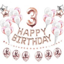 49psc 로즈골드 생일파티 세트 돌잔치 프로포즈 브라이더샤워 송년회 신년회 행사 야외 꾸미기 인테리어 컨페티, 숫자3세트