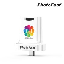 포토패스트 포토큐브C 플러스 갤럭시 아이폰 자동 백업 C타입 OTG SD카드 리더기, 포토큐브 C 플러스