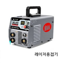 알곤용접기 플라즈마절단기 소형 산소용접기 산업용, 01.디지털3용독립소켓3m