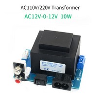 UNISIAN 고주파 전력 변압기 밀폐형 AC110V 에서 를 두 배, 03 Finished AC220V