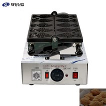 태양산업 업소용 영업용 전기 미니 참 아이스 붕어빵 도미빵 기계 메이커, 정통붕어빵 5P