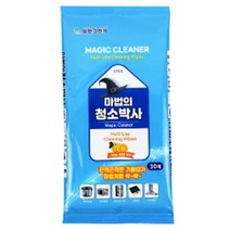 황동 스텐 나일론 브러시 청소솔 세트 환풍구 싱크대, 기본, 상품선택